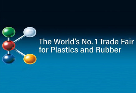 Você tem um compromisso em outubro no D74 Hall 11