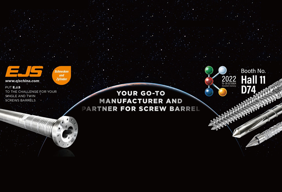 Encontre-nos no K 2022